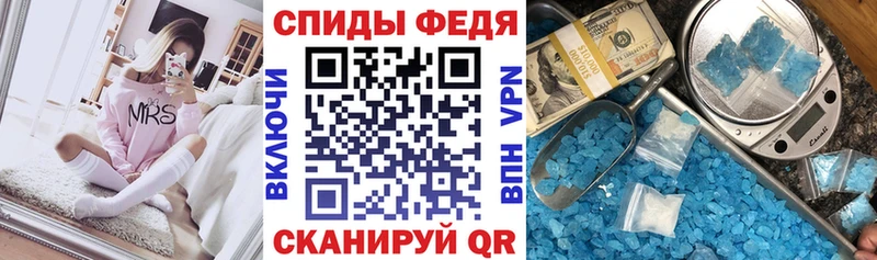 дарнет шоп  Шатура  ОМГ ОМГ ONION  АМФЕТАМИН Розовый 