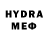 MDMA VHQ Wiam Lazaar