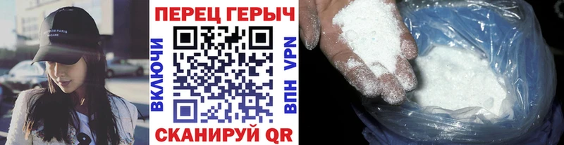 закладки  Шатура  ГЕРОИН Афган 