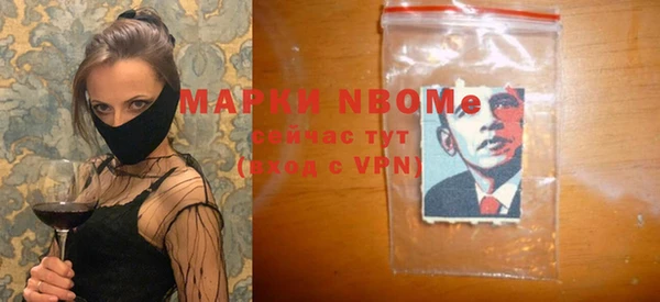 скорость Баксан