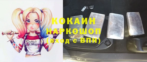 скорость Баксан