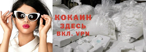 скорость Баксан