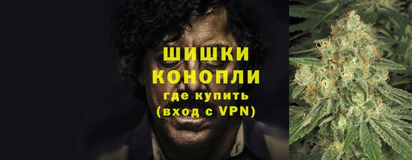 ALPHA-PVP Балабаново