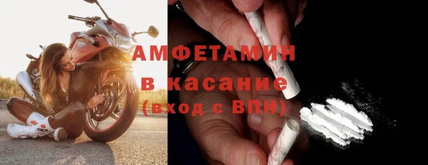 гашиш Балахна