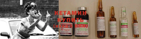 гашиш Балахна