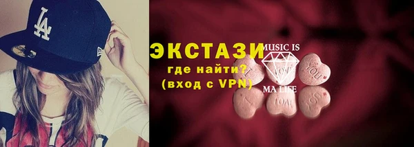 скорость Баксан