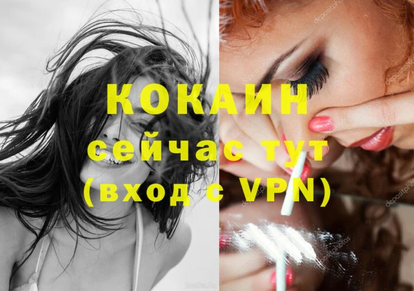 скорость Баксан
