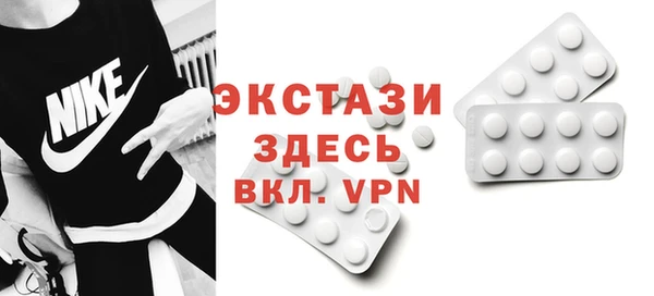 скорость Баксан