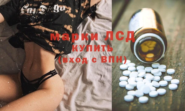 скорость Баксан