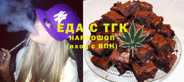 скорость Баксан