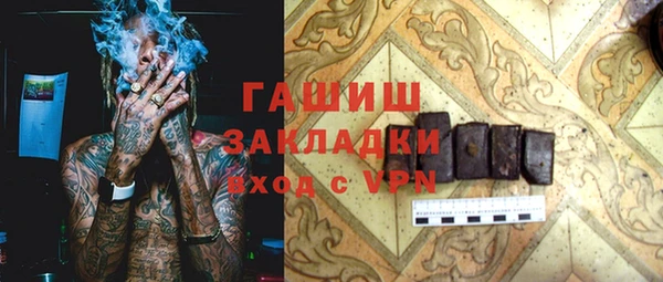 скорость Баксан