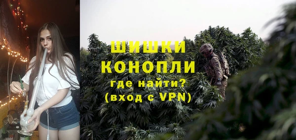 гашиш Балахна