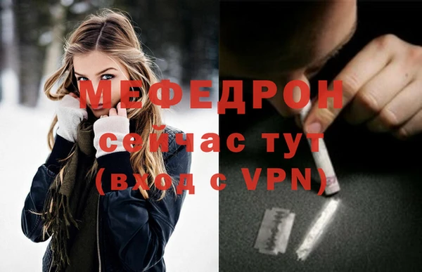 гашиш Балахна