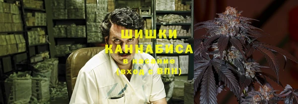 скорость Баксан